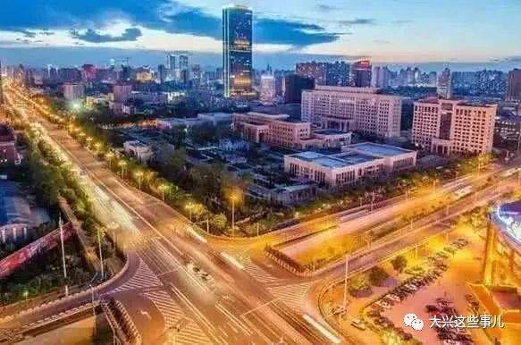 北京自贸区高端产业片区大兴组团 高质量发展的“新引擎”