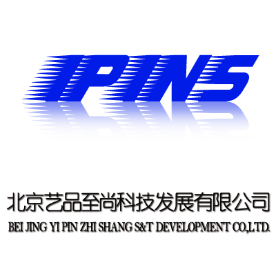北京艺品至尚科技发展_企业博客